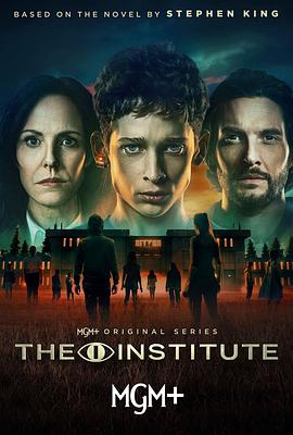 研究院 The Institute.2025 字幕下载