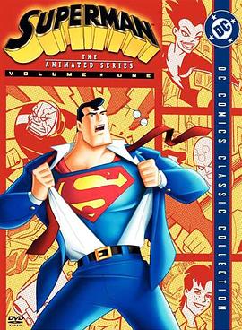 超人动画版 第一季 Superman Season 1.1996 字幕下载
