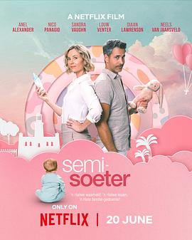 半糖关系 2 Semi-Soeter.2025 字幕下载