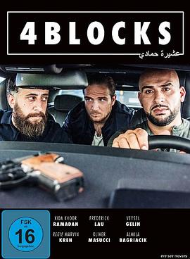 四街区 第一季 4 Blocks Season 1.2017 字幕下载