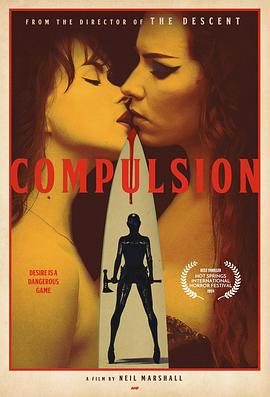 强迫 Compulsion.2025 字幕下载