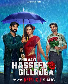 魅杀2 Phir Aayi Hasseen Dillruba.2024 字幕下载