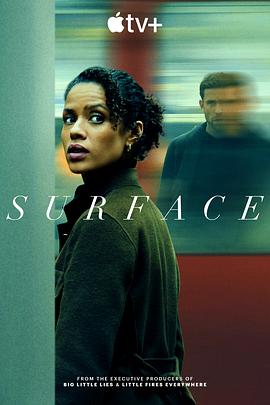 浮出水面 第二季 Surface Season 2.2025 字幕下载