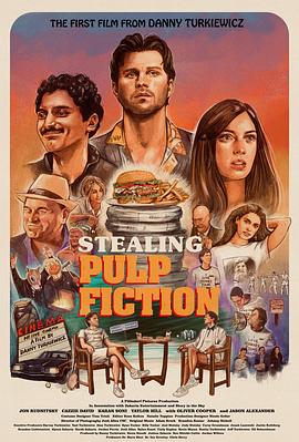 盗窃《低俗小说》 Stealing Pulp Fiction.2024 字幕下载