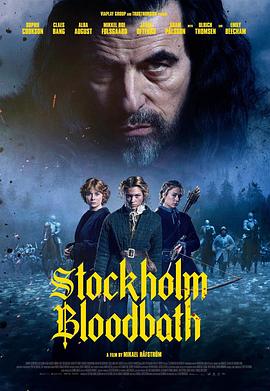 斯德哥尔摩惨案 Stockholm Bloodbath.2023 字幕下载