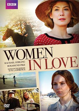 恋爱中的女人 Women in Love.2011 字幕下载