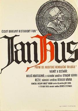 扬·胡斯 Jan Hus.1954 字幕下载