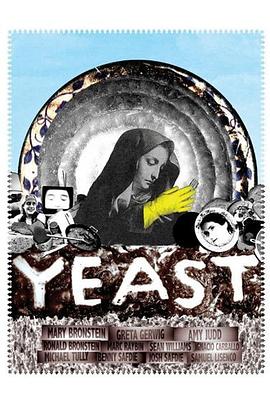 酵母 Yeast.2008 字幕下载