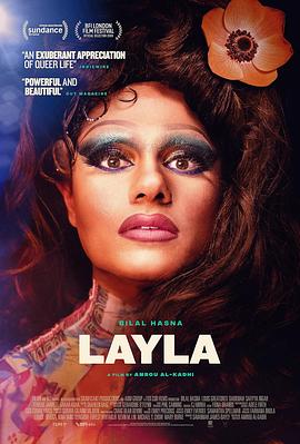 蕾拉 Layla.2024 字幕下载