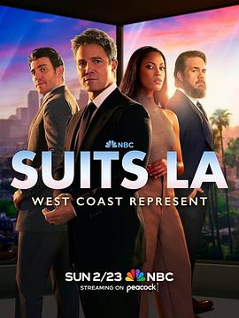 金装律师：洛杉矶 Suits: L.A..2025 字幕下载