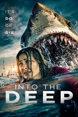 堕入深渊 Into the Deep.2025 字幕下载