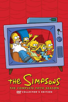 辛普森一家  第五季 The Simpsons Season 5.1993 字幕下载