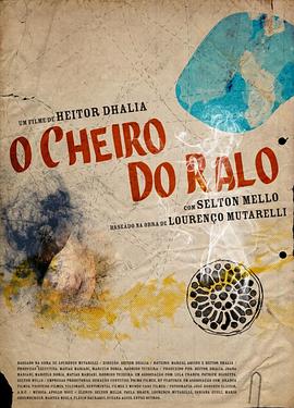 下水道之味 O Cheiro do Ralo.2007 字幕下载