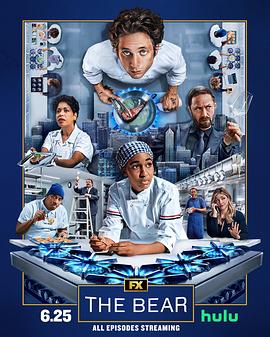 熊家餐馆 第四季 The Bear Season 4.2025 字幕下载