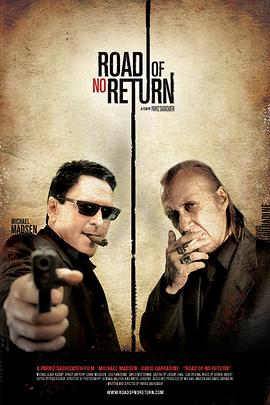不归路 Road of No Return.2008 字幕下载