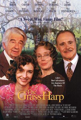 草竖琴 The Grass Harp.1995 字幕下载