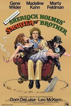 福尔摩斯兄弟历险记 The Adventure of Sherlock Holmes' Smarter Brother.1975 字幕下载