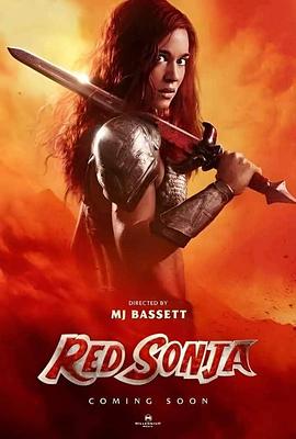 女王神剑 Red Sonja.2025 字幕下载