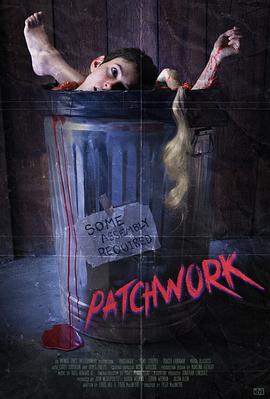 三女一体 Patchwork.2015 字幕下载