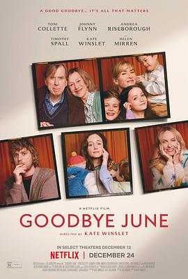 再见琼 Goodbye June.2025 字幕下载