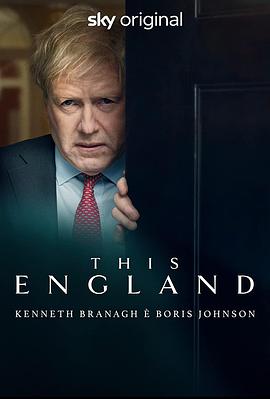 抗疫英伦 This England.2022 字幕下载