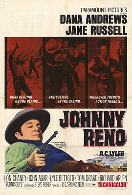 神枪震边城 Johnny Reno.1966 字幕下载