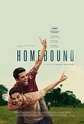 归途 Homebound.2025 字幕下载