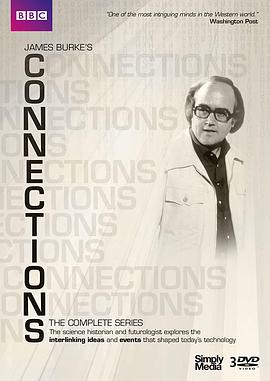 文明的纽带：人类科技史话 Connections.1978 字幕下载