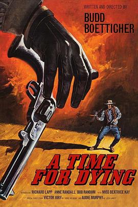 就义之时 A Time for Dying.1969 字幕下载