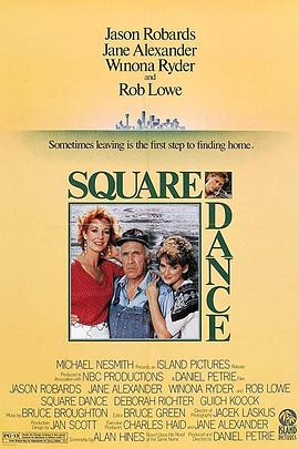少女离家 Square Dance.1987 字幕下载