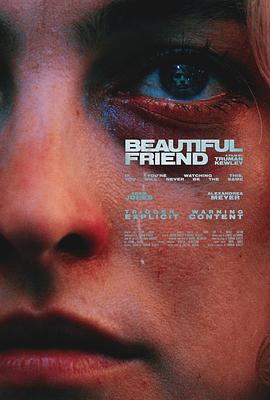 漂亮朋友 Beautiful Friend.2023 字幕下载