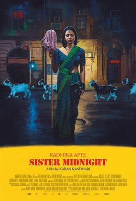 午夜姐妹 Sister Midnight.2024 字幕下载