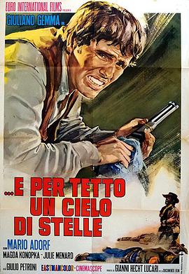 屋顶满天星 E per tetto un cielo di stelle.1968 字幕下载