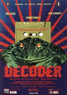 解码器 Decoder.1984 字幕下载