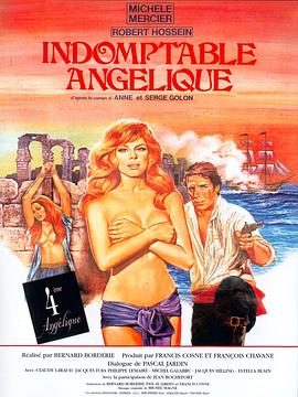 百劫红颜 安琦丽珂4：安琦丽珂 Indomptable Angélique.1967 字幕下载