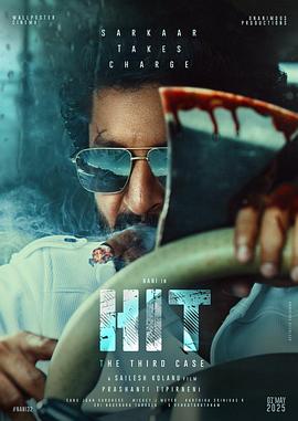 谋杀干预组3 HIT: The 3rd Case.2025 字幕下载