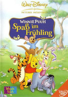 小熊维尼：春天的百亩森林 Winnie the Pooh: Springtime with Roo.2004 字幕下载