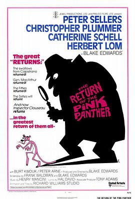 乌龙帮办再显神通 The Return of the Pink Panther.1975 字幕下载