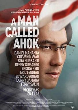 一个叫阿学的人 A Man Called Ahok.2018 字幕下载