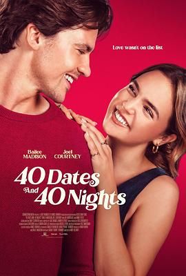 四十次约会 40 Dates/40 Nights.2026 字幕下载