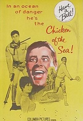 大嘴巴 The Big Mouth.1967 字幕下载