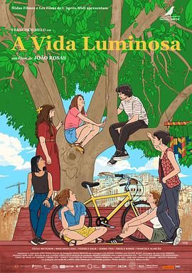 明亮的日子 A Vida Luminosa.2025 字幕下载