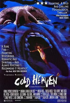 冰冷天国 Cold Heaven.1991 字幕下载