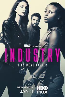 投行风云 第四季 Industry Season 4.2026 字幕下载