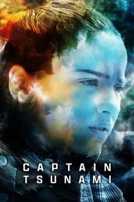 海啸队长 Captain Tsunami.2025 字幕下载