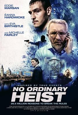 非凡劫案 No Ordinary Heist.2026 字幕下载