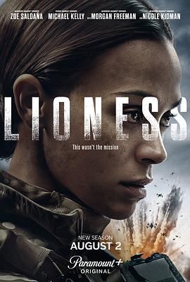 母狮 第三季 Lioness Season 3.2026 字幕下载
