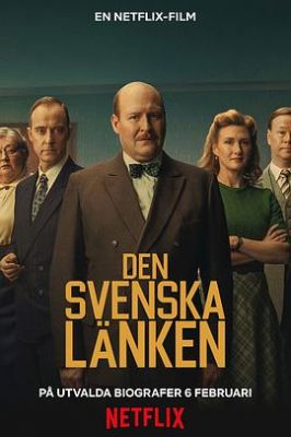 瑞典救援暗线 Den svenska länken.2026 字幕下载