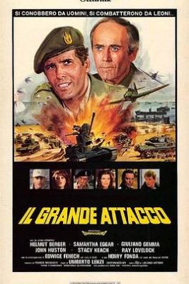 大战役 Il grande attacco.1978 字幕下载