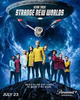 星际迷航：奇异新世界 第四季 Star Trek: Strange New Worlds Season 4.2026 字幕下载
